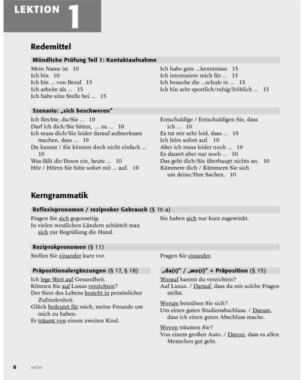 Themen aktuell 3. Niveaustufe В1. Zertifikatsband. Arbeitsbuch. Deutsch als Fremdsprache