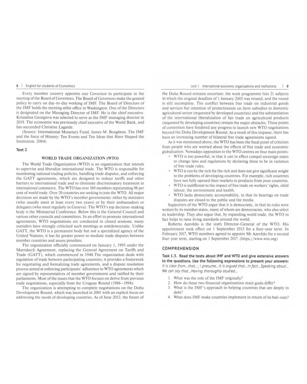 English for Students of Economics. Английский язык для студентов экономических специальностей