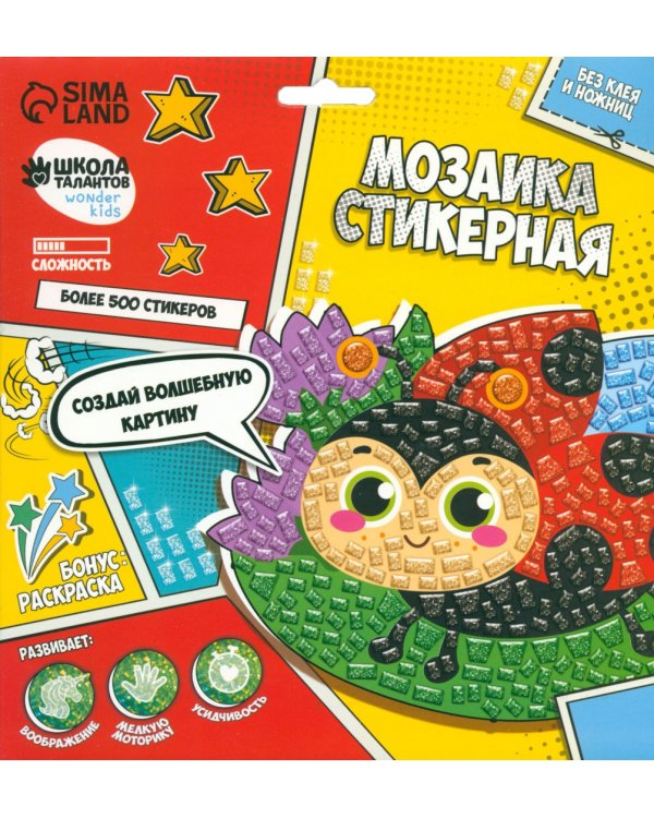 Мозаика стикерная форменная Божья коровка на листочке