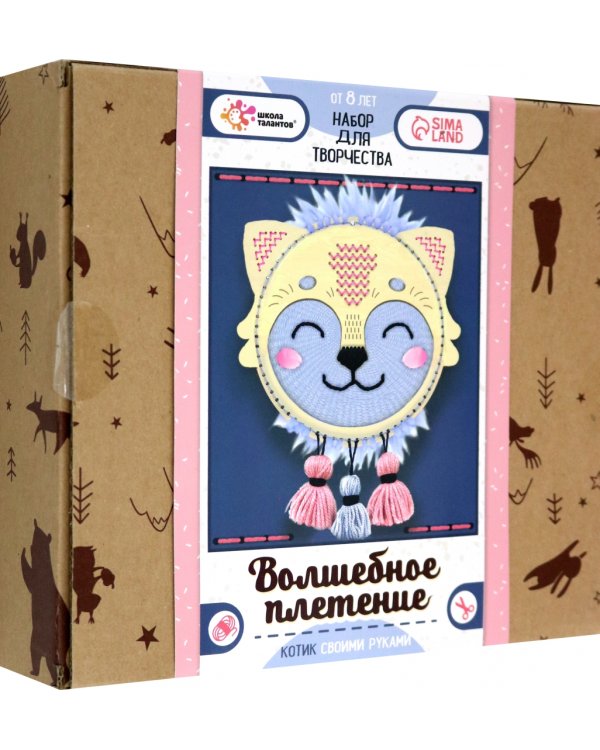 Набор для творчества Волшебное плетение. Котик