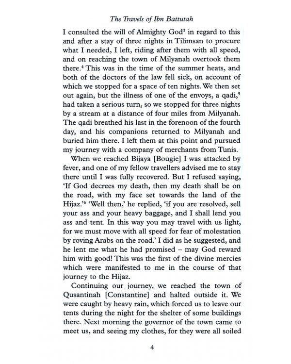 The Travels of Ibn Battutah