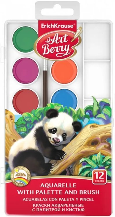 Краски акварельные, 12 цветов, с палитрой и кистью