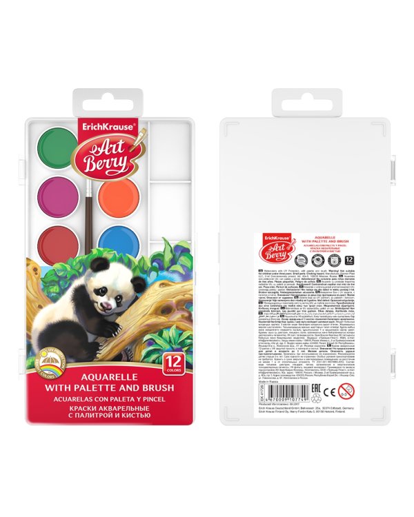 Краски акварельные, 12 цветов, с палитрой и кистью