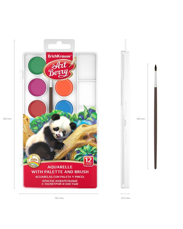 Краски акварельные, 12 цветов, с палитрой и кистью
