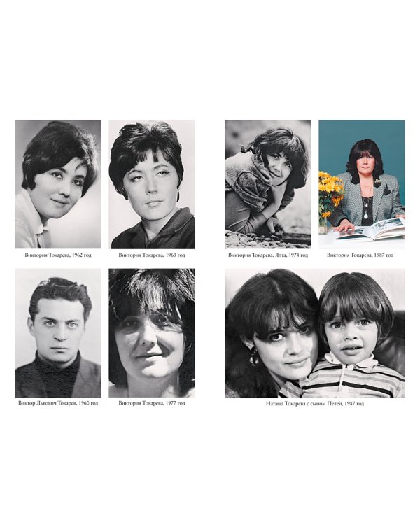 Между прочим...