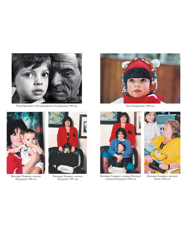 Между прочим...