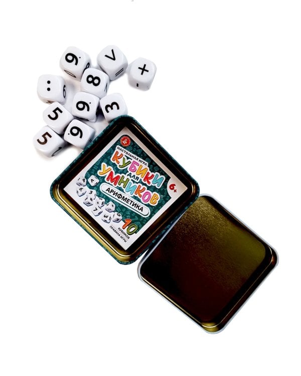Настольная игра Кубики для Умников. Арифметика