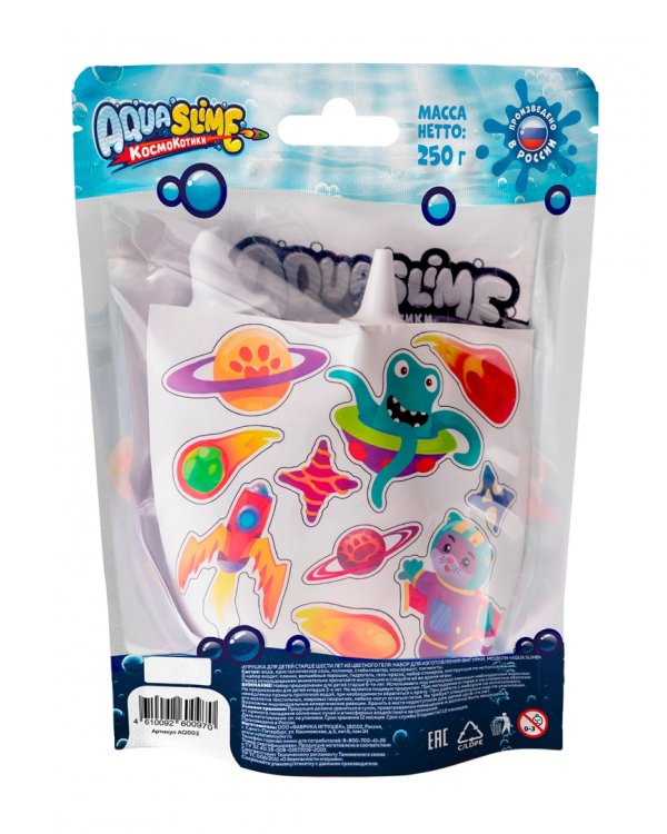 Малый набор для изготовления фигурок из цветного геля