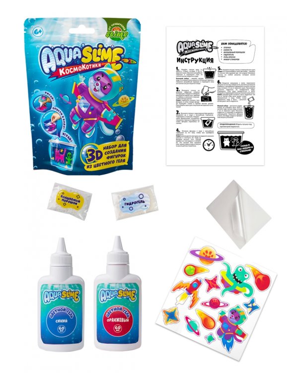 Малый набор для изготовления фигурок из цветного геля