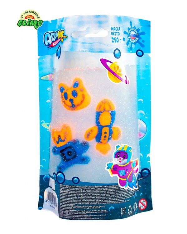 Малый набор для изготовления фигурок из цветного геля