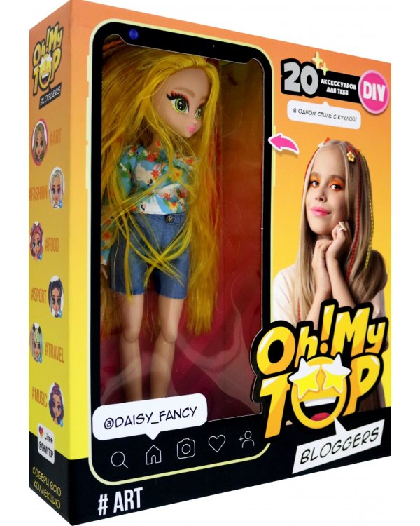 Набор игровой с куклой DIY Oh! My Top Art