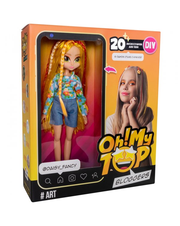 Набор игровой с куклой DIY Oh! My Top Art