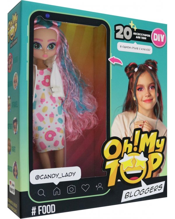 Набор игровой с куклой DIY Oh! My Top Food