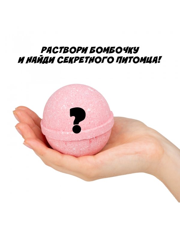 Набор игровой с куклой DIY Oh! My Top Food