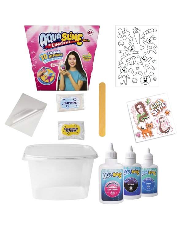 Набор для создания 3D фигурок Aqua Slime by Lina Style. Средний набор