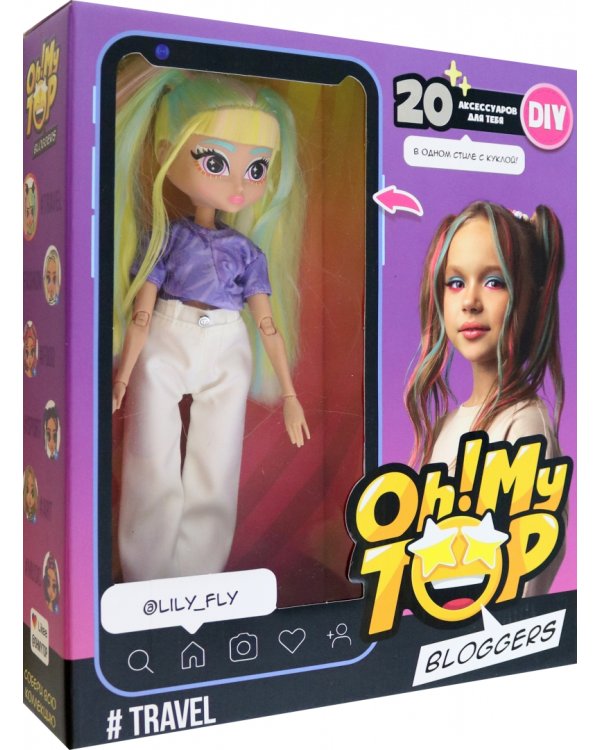 Набор игровой с куклой DIY Oh! My Top Travel