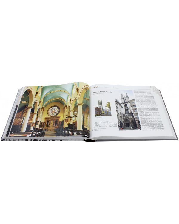 Кристофер Рен. Гений английского барокко