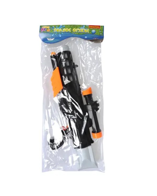 Водный пистолет с помпой, чёрный