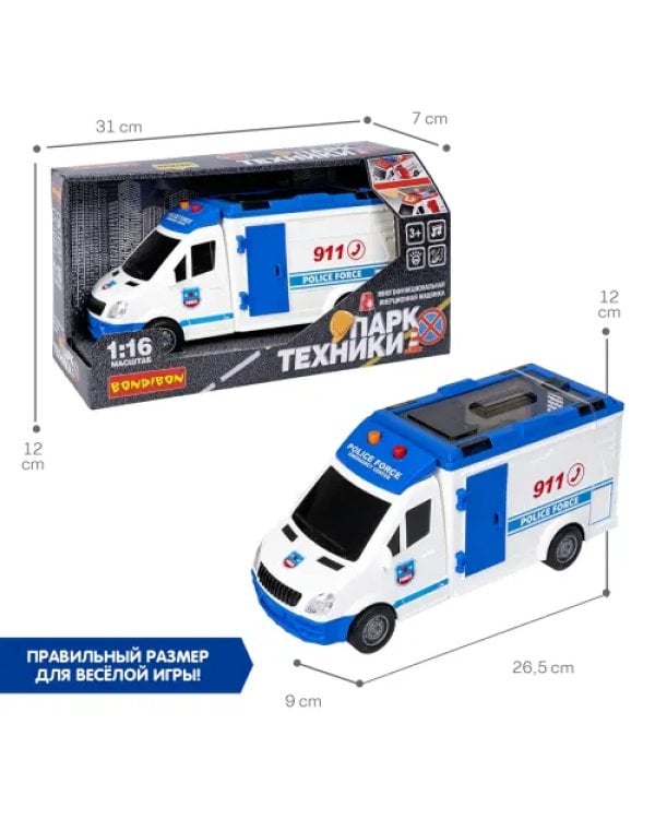 Инерционная машина Полицейский фургон, с носилками
