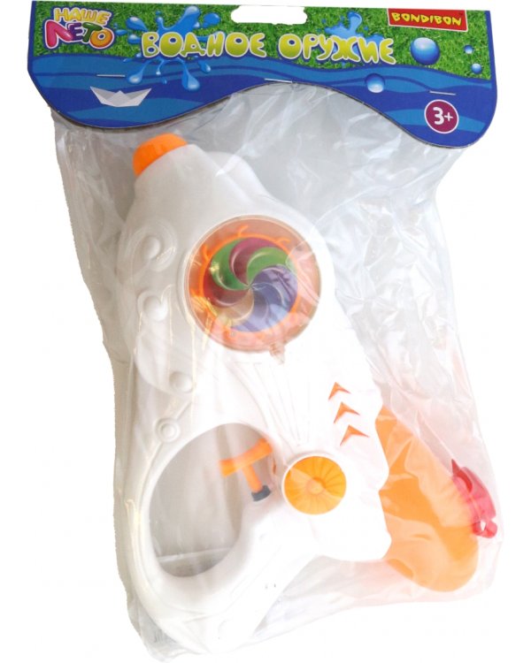 Водный пистолет cо светящейся вертушкой, белый