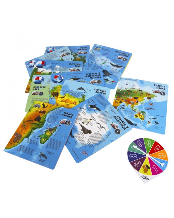 Игра-викторина Увлекательный мир животных и природы