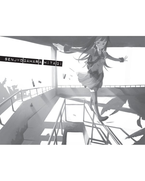 Истории о монстрах. Том 1