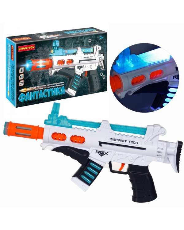 Автомат Фантастика