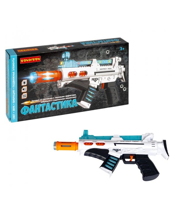 Автомат Фантастика