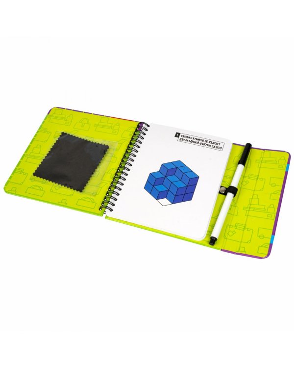 Логическая мини-игра в дорогу. Тренируем пространственное мышление