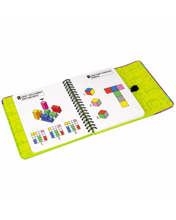 Логическая мини-игра в дорогу. Тренируем пространственное мышление