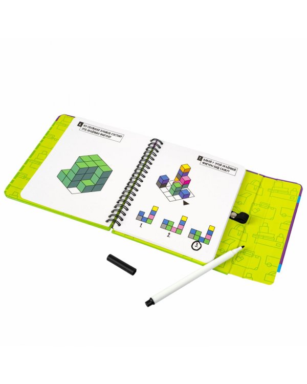 Логическая мини-игра в дорогу. Тренируем пространственное мышление