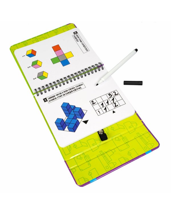 Логическая мини-игра в дорогу. Тренируем пространственное мышление