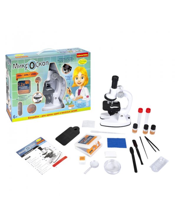 Микроскоп, с увеличением 200-1200X, со светофильтрами