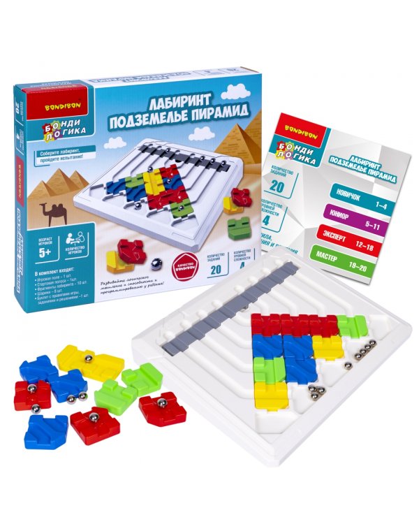 Логическая игра Лабиринт. Подземелье пирамид