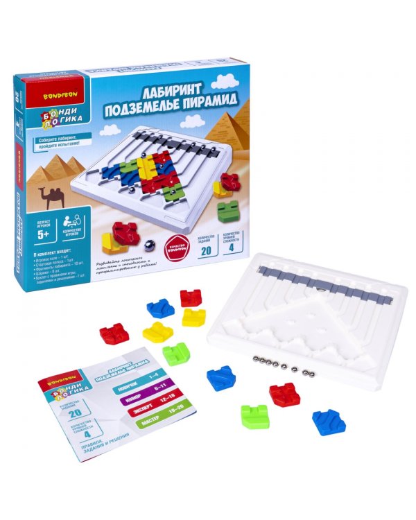 Логическая игра Лабиринт. Подземелье пирамид
