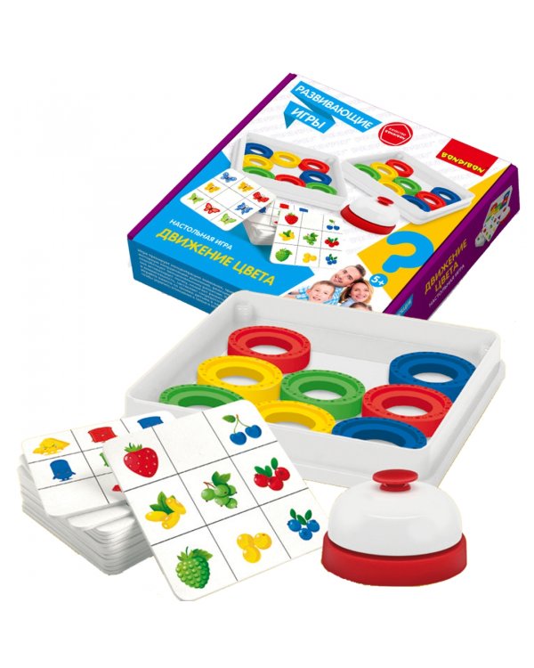 Настольная игра. Движение цвета. 5+