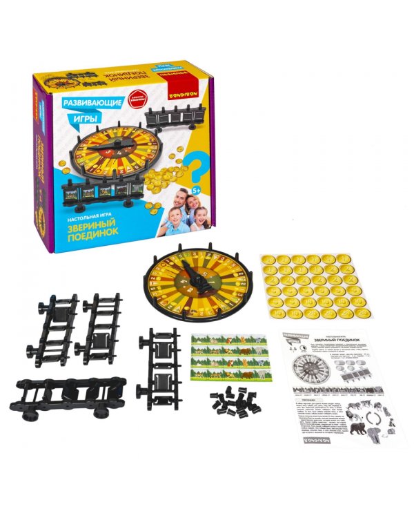 Игра настольная развивающая. Звериный поединок