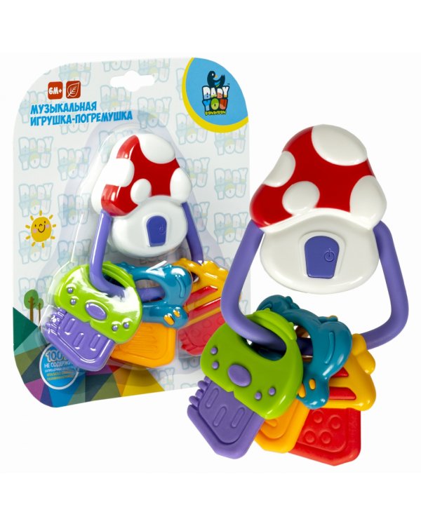 Игрушка-погремушка музыкальная. Ключики