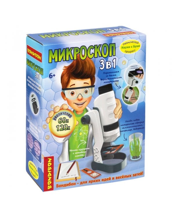 Французские опыты Науки с Буки. Микроскоп 3 в 1, 60X,120X