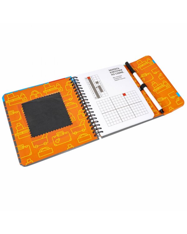 Логическая мини-игра в дорогу. Основы программирирования