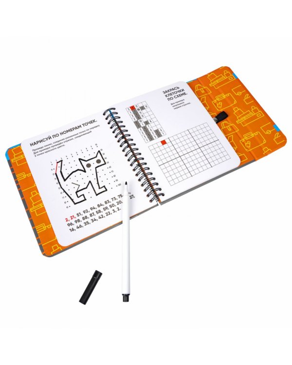 Логическая мини-игра в дорогу. Основы программирирования