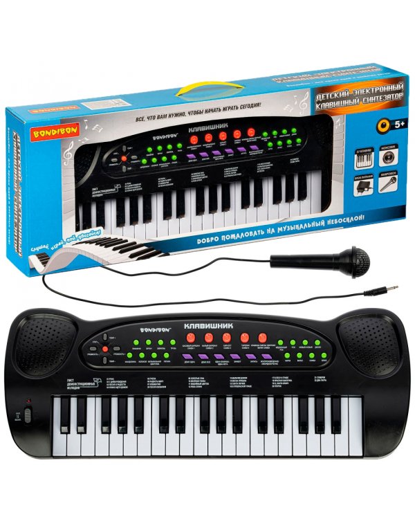 Синтезатор Клавишник. Музыкальный инструмент