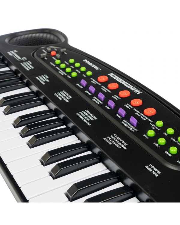 Синтезатор Клавишник. Музыкальный инструмент