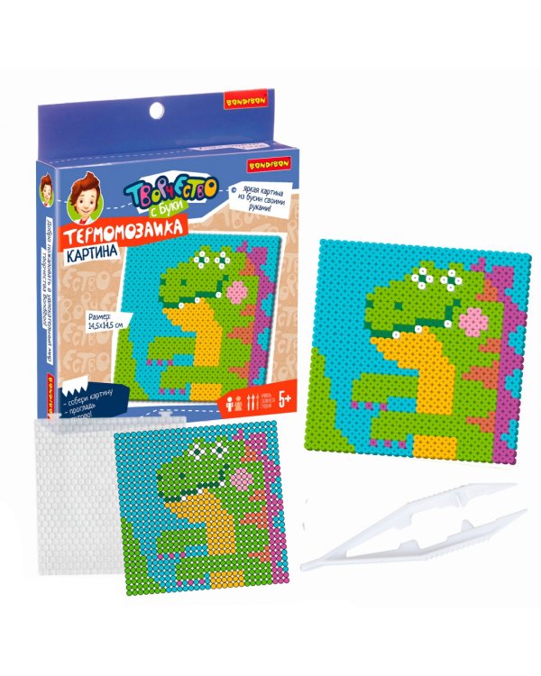 Термомозаика Динозаврик