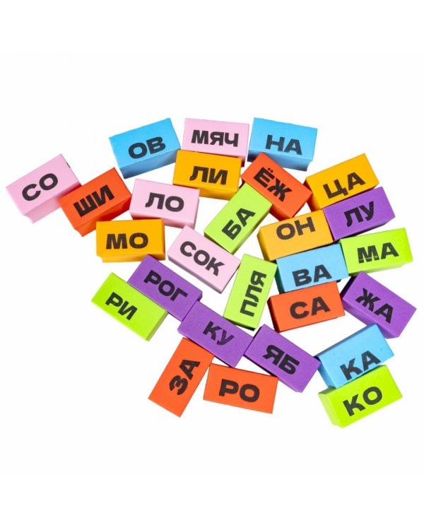 Игра настольная Изучаем слоги и читаем