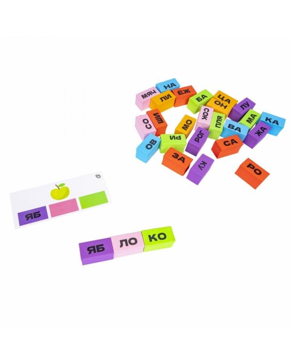 Игра настольная Изучаем слоги и читаем