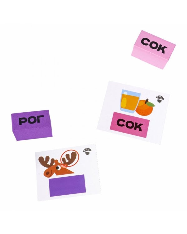 Игра настольная Изучаем слоги и читаем