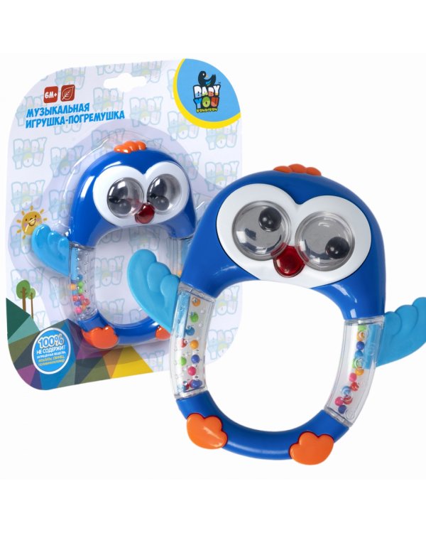Погремушка музыкальная Пингвин, с прорезывателем