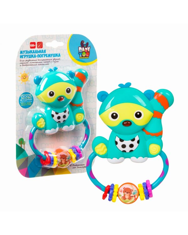 Игрушка-погремушка музыкальная Енот
