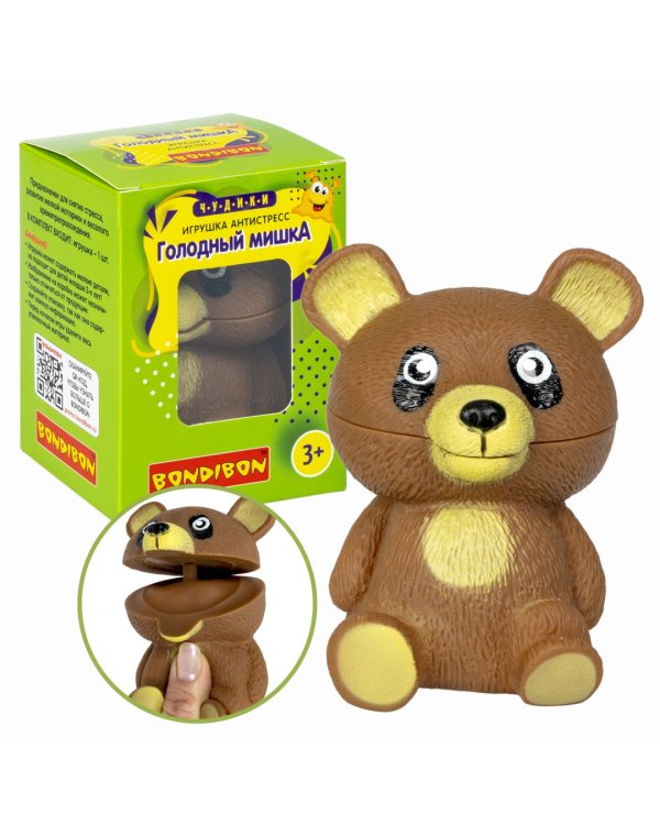 Чудики. Игрушка-антистресс. Голодный мишка